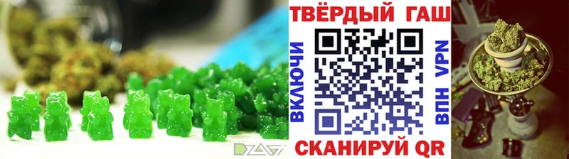 Cannafood марихуана  blacksprut зеркало  Касимов 
