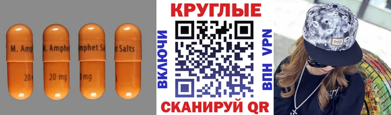 ЭКСТАЗИ бентли  наркотики  Касимов 