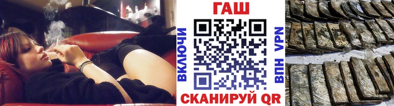 ГАШИШ Cannabis Касимов