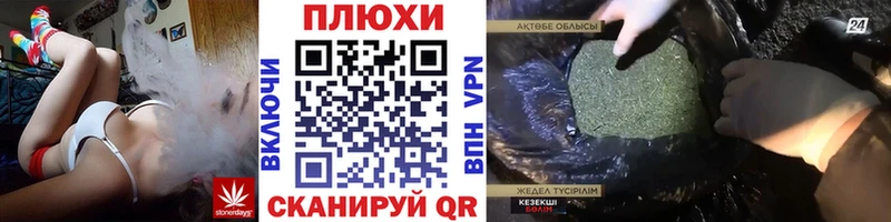 ГАШ ice o lator  Касимов 