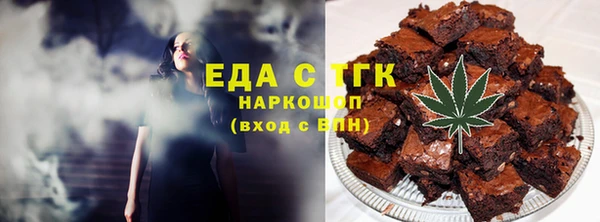 амф Покачи