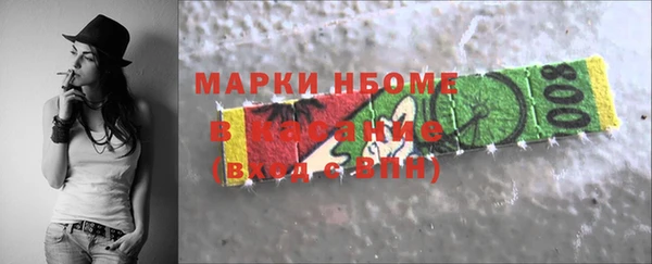 дмт Абинск
