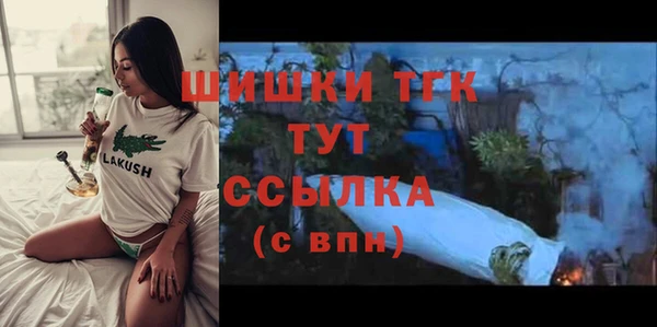PSILOCYBIN Алексин