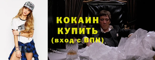 дмт Абинск