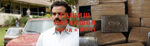 дмт Абинск