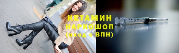 дмт Абинск