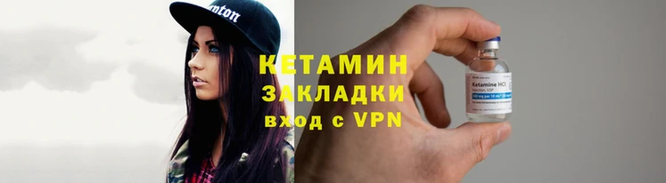 каннабис Покров