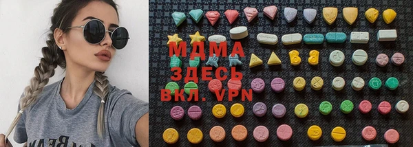 дмт Абинск