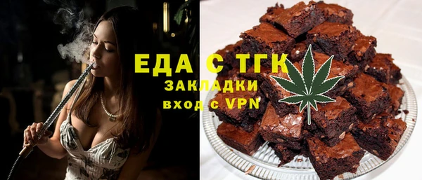 дмт Абинск
