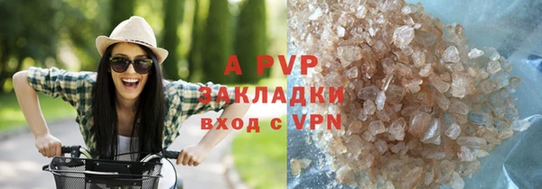 дмт Абинск