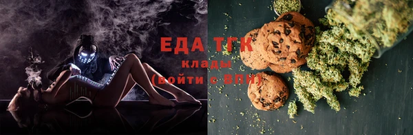 дмт Абинск