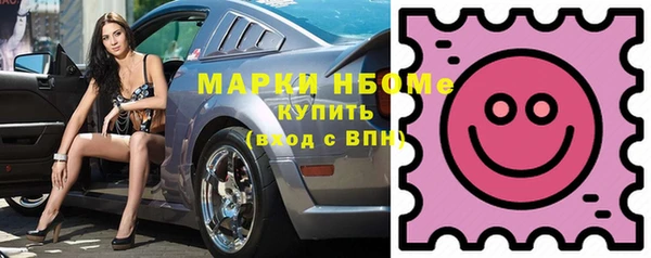 сатива Абдулино