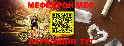 индика Конаково