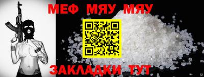 дистиллят марихуана Комсомольск-на-Амуре