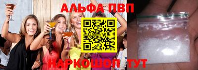 дистиллят марихуана Комсомольск-на-Амуре