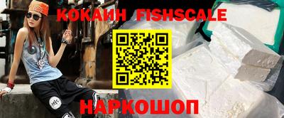 метадон Славгород