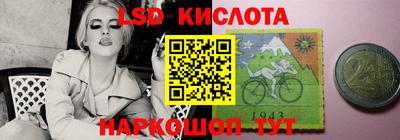 индика Конаково