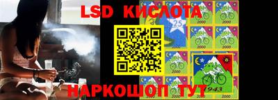 кокаин премиум Коммунар