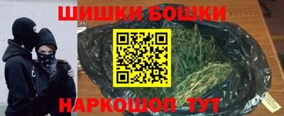 индика Конаково