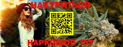 кокаин премиум Коммунар