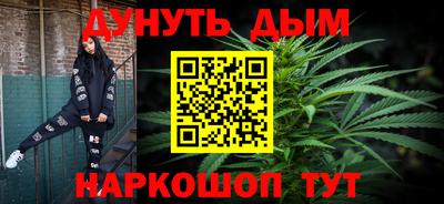 индика Конаково