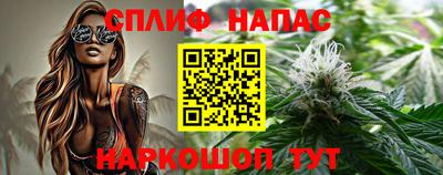 кокаин премиум Коммунар