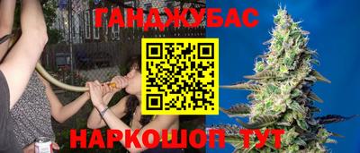 кокаин премиум Коммунар