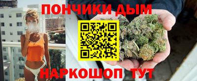 кокаин премиум Коммунар