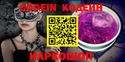 дистиллят марихуана Комсомольск-на-Амуре