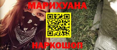 индика Конаково