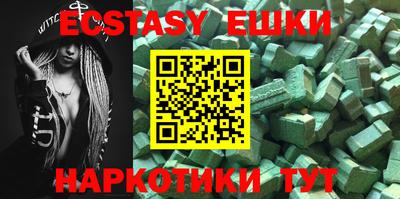 кокаин премиум Коммунар