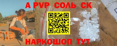 ГАЛЛЮЦИНОГЕННЫЕ ГРИБЫ Славянск-на-Кубани