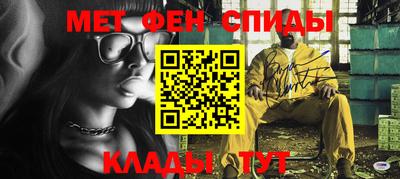 дистиллят марихуана Комсомольск-на-Амуре