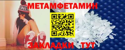 индика Конаково