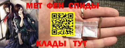 кокаин премиум Коммунар