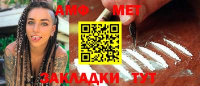 кокаин премиум Коммунар