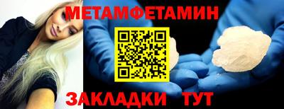 кокаин премиум Коммунар