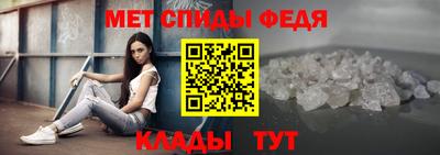 кокаин премиум Коммунар
