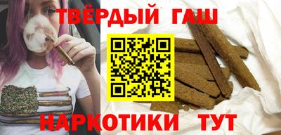 индика Конаково