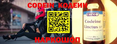 индика Конаково