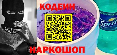 дистиллят марихуана Комсомольск-на-Амуре
