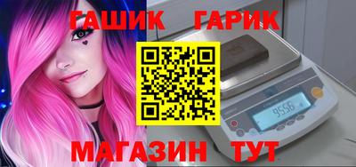 дистиллят марихуана Комсомольск-на-Амуре