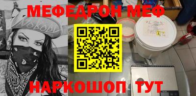 дистиллят марихуана Комсомольск-на-Амуре
