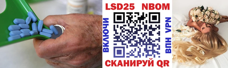 ЛСД экстази ecstasy Касимов