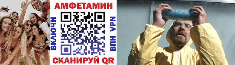 Первитин пудра  Касимов 