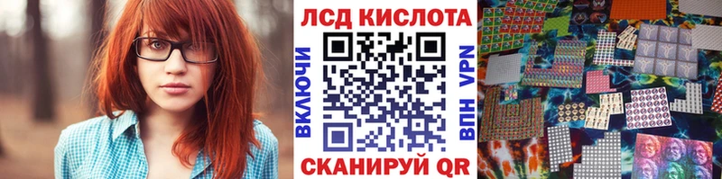 Марки 25I-NBOMe 1500мкг  где купить наркоту  Касимов 